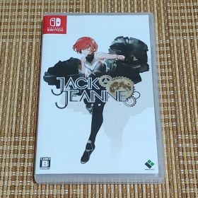Switch ジャックジャンヌ