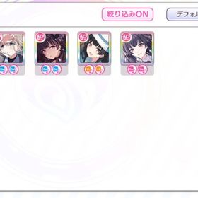 ✨初期【期間限定】芹沢あさひ2種 黛冬優子3種✨ | シャニマス(アイドルマスターシャイニーカラーズ)のアカウントデータ、RMTの販売・買取一覧