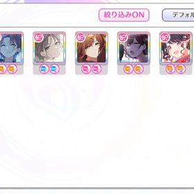 限定17種 限定ノクチル10種 限定花嫁SSR透＆円香 | シャニマス(アイドルマスターシャイニーカラーズ)のアカウントデータ、RMTの販売・買取一覧