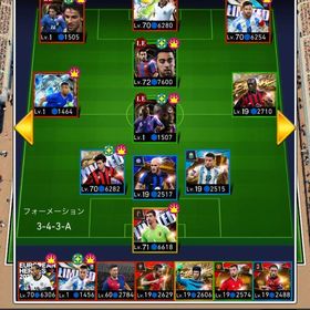 リセマラ！カスタム6、セレクト4 | eFootball ウイコレのアカウントデータ、RMTの販売・買取一覧