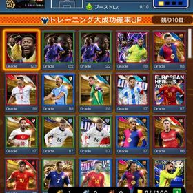 レジェンド共存‼︎ペレ‼︎マケレレ含むカスタム×5‼︎ラポルテはキラ‼︎ | eFootball ウイコレのアカウントデータ、RMTの販売・買取一覧