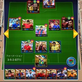 ブラックフライデーセール)神垢ペレ、フィーゴ、 | eFootball ウイコレのアカウントデータ、RMTの販売・買取一覧