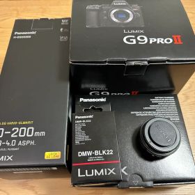 Panasonc LUMIX G9 PROⅡ DC-G9M2 H-ES50200