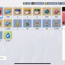 ノエル、ユリウス完凸 スキルあり | ブラッククローバーモバイル(ブラクロモ)のアカウントデータ、RMTの販売・買取一覧