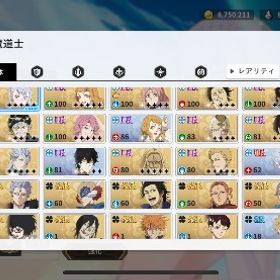 ノエル、ノエル餅1凸、ユリウス所持 好きなキャラ2凸可能 | ブラッククローバーモバイル(ブラクロモ)のアカウントデータ、RMTの販売・買取一覧