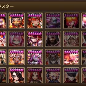 光闇9体、最速220、アリーナ赤2 | サマナーズウォーのアカウントデータ、RMTの販売・買取一覧