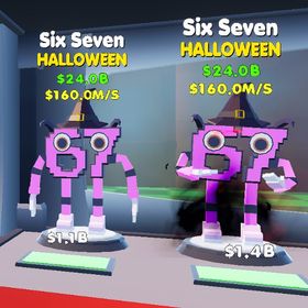 【私の脳を盗まないで】67 160.0M/S | フォートナイト(Fortnite)のアカウントデータ、RMTの販売・買取一覧