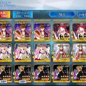 引退アカウント販売です《4》 | FGOのアカウントデータ、RMTの販売・買取一覧