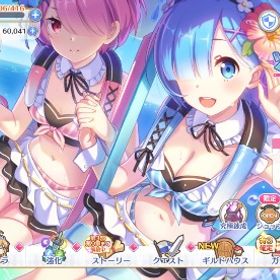 【総戦力2830万↑】ガチ勢引退垢(プレイ中)【星3確定ガチャチケ×18枚＋フェス限コンプ】 | プリンセスコネクト(プリコネR)のアカウントデータ、RMTの販売・買取一覧