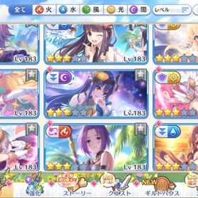 強キャラ多数有 | プリンセスコネクト(プリコネR)のアカウントデータ、RMTの販売・買取一覧