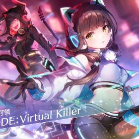 強キャラ多数 | ヘブバン(ヘブンバーンズレッド)のアカウントデータ、RMTの販売・買取一覧