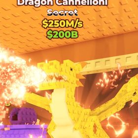 🤖ブレインロットを盗む🤖販売所🍃 | ロブロックス(ROBLOX)のアカウントデータ、RMTの販売・買取一覧