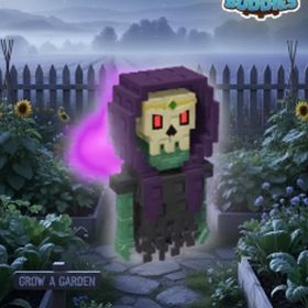 庭を成長させる 激レアペット リッチ | ロブロックス(ROBLOX)のアカウントデータ、RMTの販売・買取一覧