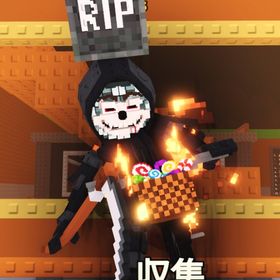 Mieteteira Bicicleteira 247M | ロブロックス(ROBLOX)のアカウントデータ、RMTの販売・買取一覧