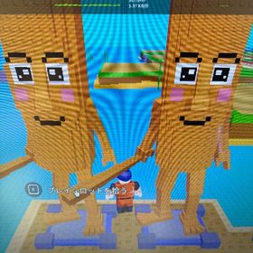 トゥントゥントゥンサフール3体 | ロブロックス(ROBLOX)のアカウントデータ、RMTの販売・買取一覧