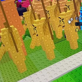 激安！ミスターカロット金変異6体セット！ | ロブロックス(ROBLOX)のアカウントデータ、RMTの販売・買取一覧
