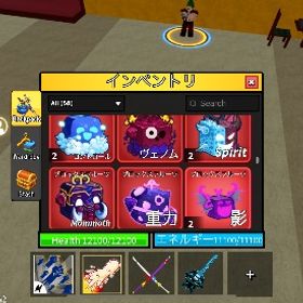 実販売‼️格安提供します！早い者勝ちです！ | ロブロックス(ROBLOX)のアカウントデータ、RMTの販売・買取一覧