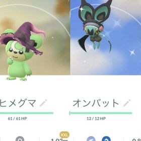 XXL【３体】色違いオンバット、ヒメグマ、ピカチュウ（ハロウィン） | ポケモンGOのアカウントデータ、RMTの販売・買取一覧