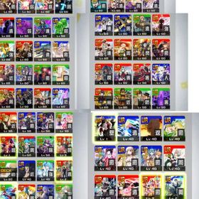 コンパス垢 銀多数所持！ 文スト4凸 チェンソーマン3凸初音ミク3凸 全キャラ所持 | コンパスのアカウントデータ、RMTの販売・買取一覧