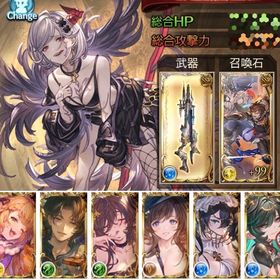 リンチケ2/十賢者ALL100/神石250×5終末武器ALL超越/金剛5↑/骸晶100↑ | グラブルのアカウントデータ、RMTの販売・買取一覧