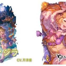 光ヴァジラ/十賢者ALL100/全神石編成/全超越120/干支コンプ/バハルシLv250/英雄/ | グラブルのアカウントデータ、RMTの販売・買取一覧