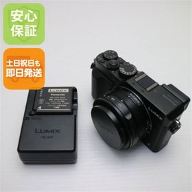 パナソニック(Panasonic)の超美品 DMC-LX100 ブラック M333(コンパクトデジタルカメラ)
