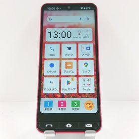 BASIO active SHG09 au レッド c14521