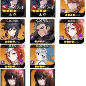 初期 日本サーバー テオ+テオ+エース+誠龍(せいりゅう)+レイチェル+レイチェル+リン+リン+ニア | セナリバ(セブンナイツ Re:BIRTH)のアカウントデータ、RMTの販売・買取一覧