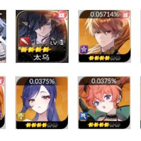 限定特売1個 日本サーバー 初期 最強 ジュリ+テオ+リナ+オルリー+レイチェル+エース | セナリバ(セブンナイツ Re:BIRTH)のアカウントデータ、RMTの販売・買取一覧