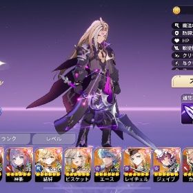 引退 ガチャ限多数 最終値下げ コルトも追加 | セナリバ(セブンナイツ Re:BIRTH)のアカウントデータ、RMTの販売・買取一覧