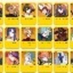 🔥本日限定価格🔥激安初期垢｜最安値保証！即対応 | セナリバ(セブンナイツ Re:BIRTH)のアカウントデータ、RMTの販売・買取一覧