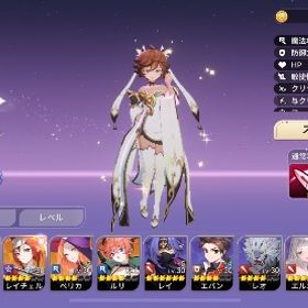 結絆 エース レイチェル ルリ ベリカ | セナリバ(セブンナイツ Re:BIRTH)のアカウントデータ、RMTの販売・買取一覧