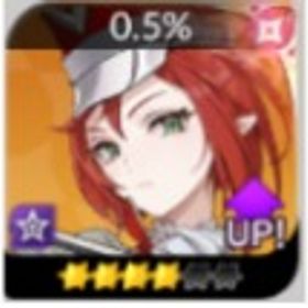 リセ垢 伝説×5 テオ1凸 | セナリバ(セブンナイツ Re:BIRTH)のアカウントデータ、RMTの販売・買取一覧