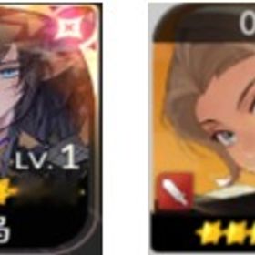 テオ +コルト +ランダム伝説 3-5体 | セナリバ(セブンナイツ Re:BIRTH)のアカウントデータ、RMTの販売・買取一覧