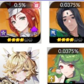 💴伝説7体💴 | セナリバ(セブンナイツ Re:BIRTH)のアカウントデータ、RMTの販売・買取一覧