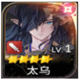 テオx2+シルベスター+伝説ランダム 3-5体 ストーリーは2-10前後まで | セナリバ(セブンナイツ Re:BIRTH)のアカウントデータ、RMTの販売・買取一覧