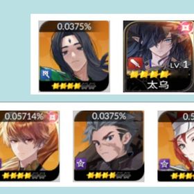 💋【伝説×5】💋テオ💋 勇翔 💋レイチェル 💋エース💋 | セナリバ(セブンナイツ Re:BIRTH)のアカウントデータ、RMTの販売・買取一覧