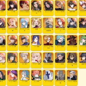 最安挑戦！ 毎日変わる? 組み合わせ豊富◎限定キャラもピック自由！ | セナリバ(セブンナイツ Re:BIRTH)のアカウントデータ、RMTの販売・買取一覧