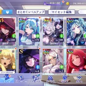 覚醒シャドウ完凸魔人ベータ完凸ミクコラボ2体ゼータ＆デルタなど | カゲマスのアカウントデータ、RMTの販売・買取一覧