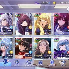 引退アカウント フェス限多数 | カゲマスのアカウントデータ、RMTの販売・買取一覧