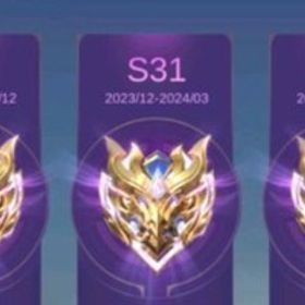 ランク同行ナイトメア様 | モバレジェ(モバイルレジェンド)のアカウントデータ、RMTの販売・買取一覧