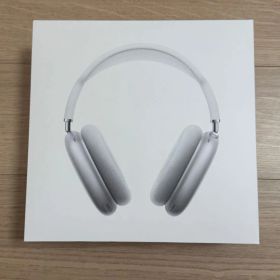 サイト内最安値！？AirPods  Max シルバー　新品未開封 Apple AirPods Max 新品¥29,999 中古¥29,000 | 新品・中古のネット最