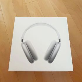Apple AirPods Max シルバー 本体