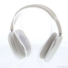 〔中古品〕 AirPods Max シルバー MGYJ3J／A【262】