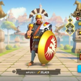 政庁18 | ライキン(Rise of Kingdom)のアカウントデータ、RMTの販売・買取一覧