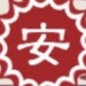 gm・変化 販売【🔥限定キャンペーン実施中🔥】 | 幻獣物語2のアカウントデータ、RMTの販売・買取一覧