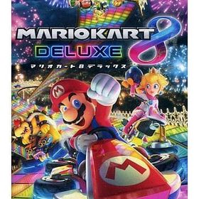 マリオカート8 デラックス(状態：パッケージ状態難) ニンテンドースイッチソフト