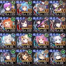 千弧珠 890［夏］ポエナリ城［アイドル］安土城＆一乗谷城 伏見城三姉妹 | 御城プロジェクトRE(城プロRE)のアカウントデータ、RMTの販売・買取一覧