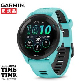 【11日26時まで最大2,000円OFFクーポン！ポイント最大47倍】GARMIN ガーミン Forerunner 265 Aqua フォアランナー265 スマートウォッチ GPS ランニング Suica対応 010-02810-42 【安心のメーカー1年保証】