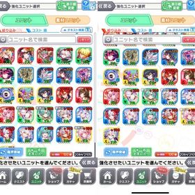 引退垢 ミライ パンドラ ユニヴァース ノア アリスEX他 | クラフィ(クラッシュフィーバー)のアカウントデータ、RMTの販売・買取一覧